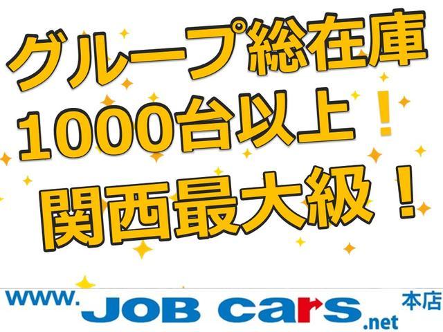 キャロルエコ ＥＣＯ－Ｘ　４ＷＤ　車検令和７年９月　プッシュスタート　盗難防止装置付　点検整備記録簿付　ドアバイザー　プライバシーガラス　シートヒーター　電動格納式ドアミラー　アイドリングストップ　ＣＤ再生（3枚目）