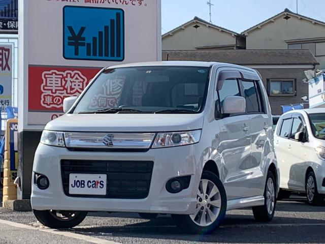 まとめ買い特価 年末年始セール レッド LED USB 車用イルミネーション スターダスト