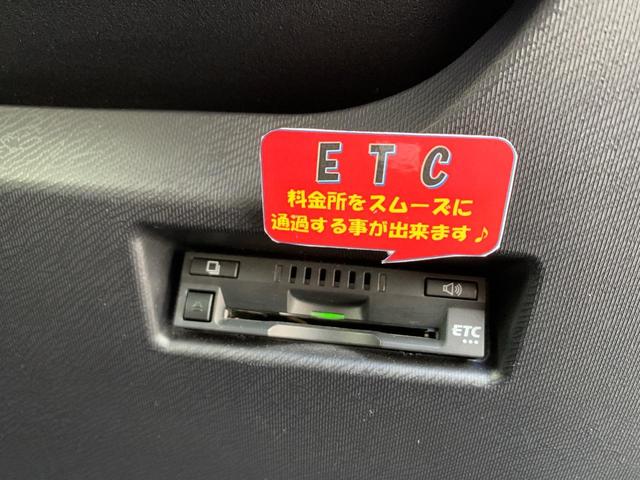 アクア Ｇ　メモリーナビ　ＡＵＸ接続　ＥＴＣ　バックカメラ　Ｔｏｙｏｔａ　Ｓａｆｅｔｙ　Ｓｅｎｓｅ　Ｃ　本革巻ステアリングホイール　オートリトラクタブルミラー　横滑り防止装置付　オートライト　プライバシーガラス（31枚目）