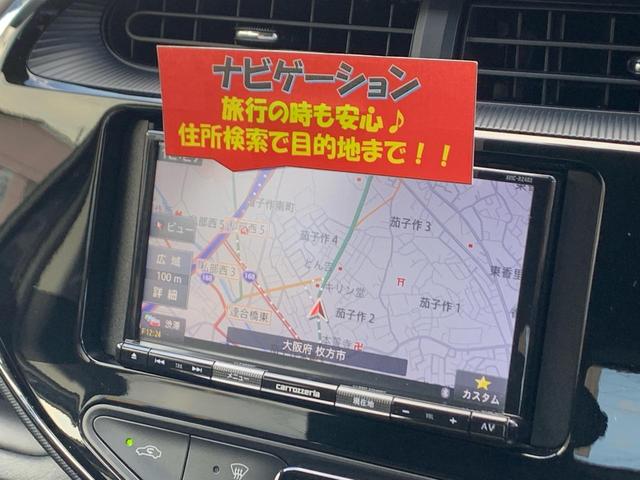 アクア Ｇ　メモリーナビ　ＡＵＸ接続　ＥＴＣ　バックカメラ　Ｔｏｙｏｔａ　Ｓａｆｅｔｙ　Ｓｅｎｓｅ　Ｃ　本革巻ステアリングホイール　オートリトラクタブルミラー　横滑り防止装置付　オートライト　プライバシーガラス（35枚目）