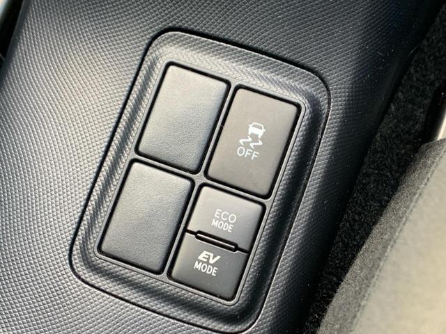 アクア Ｇ　メモリーナビ　ＡＵＸ接続　ＥＴＣ　バックカメラ　Ｔｏｙｏｔａ　Ｓａｆｅｔｙ　Ｓｅｎｓｅ　Ｃ　本革巻ステアリングホイール　オートリトラクタブルミラー　横滑り防止装置付　オートライト　プライバシーガラス（40枚目）