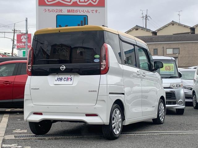 日産 ルークス