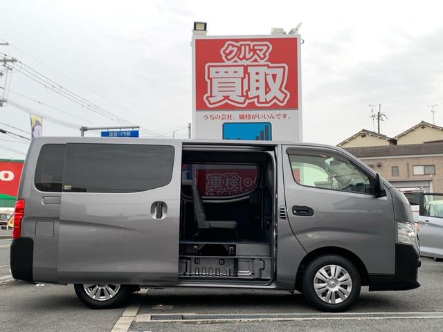 日産 ＮＶ３５０キャラバンバン