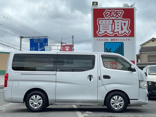 日産 ＮＶ３５０キャラバンバン