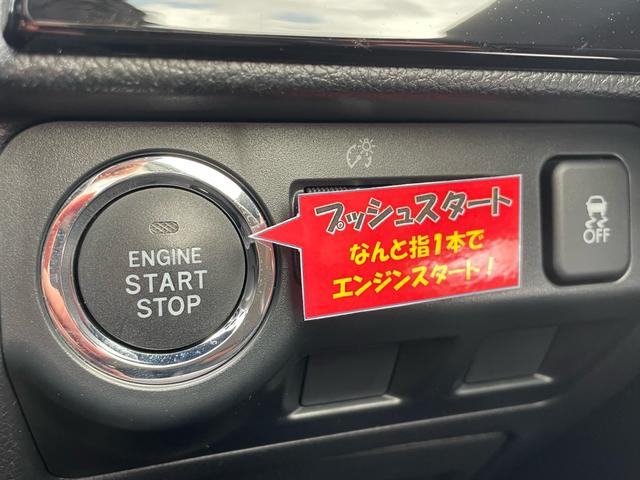 レヴォーグ １．６ＧＴアイサイト　４ＷＤ　メモリーナビ　ＥＴＣ　バックカメラ　トノカバー　純正フロアマット　純正１７インチアルミホイール　本革巻ステアリングホイール　パドルシフト　プライバシーガラス　リヤフォグランプ　ＵＳＢ電源（30枚目）