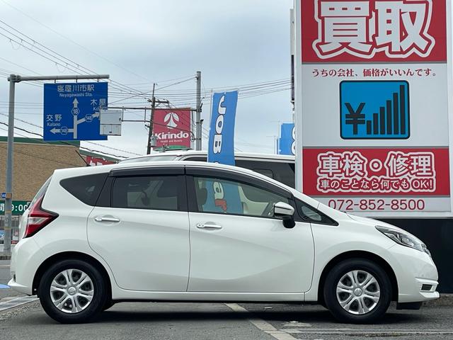 日産 ノート