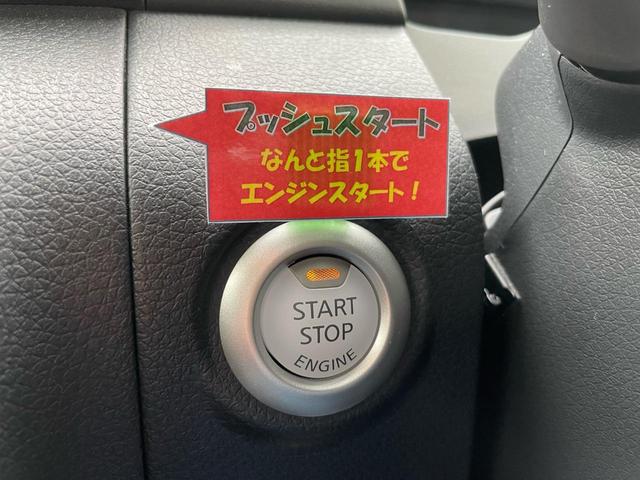 ロングプロスタイルグランドプレミアムＧＸ　５ドアバン　低床　５人乗　純正メモリーナビ　純正ＥＴＣ２．０　専用プラスチックバイザー　純正１５インチアルミホイール　専用エンブレム　専用防水シート　本革巻ステアリングホイール　本革巻シフトレバー(16枚目)