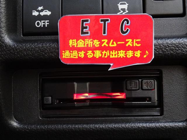 ハスラー ハイブリッドＧ　純正ディスプレイオーディオ　ＵＳＢ入力端子　Ｂｌｕｅｔｏｏｔｈ接続　ＤＶＤ再生　ＥＴＣ　スズキ　セーフティ　サポート　シートヒーター　リヤパーキングセンサー　横滑り防止装置付　プライバシーガラス（37枚目）