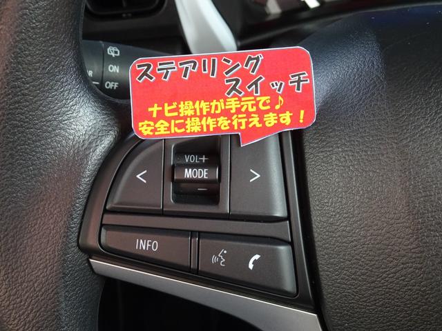 ハスラー ハイブリッドＧ　純正ディスプレイオーディオ　ＵＳＢ入力端子　Ｂｌｕｅｔｏｏｔｈ接続　ＤＶＤ再生　ＥＴＣ　スズキ　セーフティ　サポート　シートヒーター　リヤパーキングセンサー　横滑り防止装置付　プライバシーガラス（39枚目）