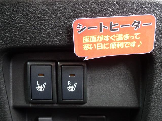 ハスラー ハイブリッドＧ　純正ディスプレイオーディオ　ＵＳＢ入力端子　Ｂｌｕｅｔｏｏｔｈ接続　ＤＶＤ再生　ＥＴＣ　スズキ　セーフティ　サポート　シートヒーター　リヤパーキングセンサー　横滑り防止装置付　プライバシーガラス（44枚目）