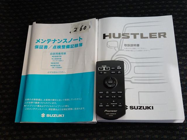 ハスラー ハイブリッドＧ　純正ディスプレイオーディオ　ＵＳＢ入力端子　Ｂｌｕｅｔｏｏｔｈ接続　ＤＶＤ再生　ＥＴＣ　スズキ　セーフティ　サポート　シートヒーター　リヤパーキングセンサー　横滑り防止装置付　プライバシーガラス（47枚目）