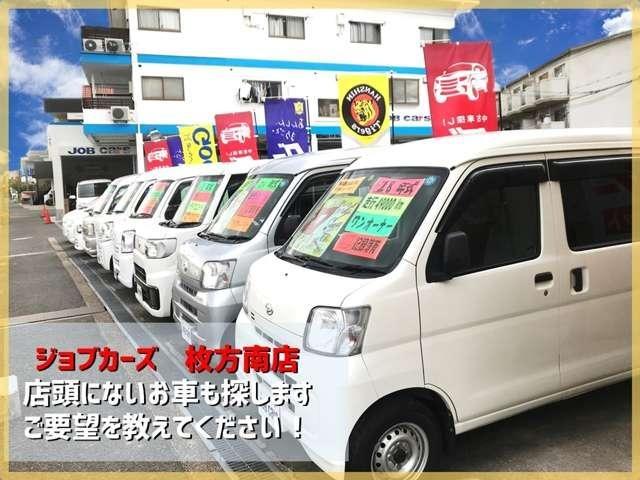 ハスラー ハイブリッドＧ　純正ディスプレイオーディオ　ＵＳＢ入力端子　Ｂｌｕｅｔｏｏｔｈ接続　ＤＶＤ再生　ＥＴＣ　スズキ　セーフティ　サポート　シートヒーター　リヤパーキングセンサー　横滑り防止装置付　プライバシーガラス（51枚目）