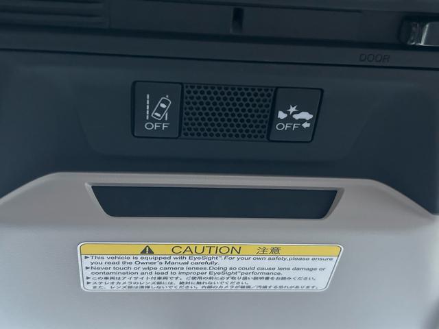 インプレッサスポーツ １．６ｉ－Ｌアイサイト　４ＷＤ　メモリーナビ　フルセグ　ＥＴＣ　ワンオーナー　点検整備記録簿付　純正フロアマット　純正１６インチアルミホイール　パドルシフト　ＵＳＢ電源　リヤコーナーセンサー　スペアキー有　プライバシーガラス（22枚目）