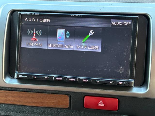 ハイエースバン ロングスーパーGL 5ドア 低床 5人乗 メモリーナビ バックカメラ Bluetooth接続 純正ETC トヨタセーフティセンス ドライブレコーダー スライド式リヤサイドガラス ダブルエアコン キーレスエントリー(18枚目)