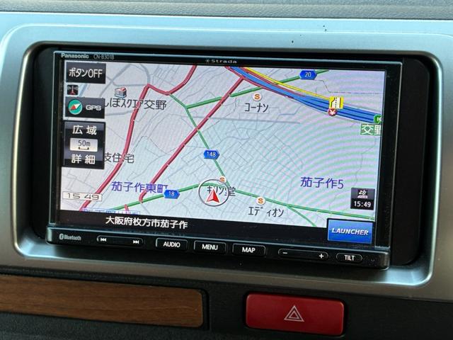 ハイエースバン ロングスーパーGL 5ドア 低床 5人乗 メモリーナビ バックカメラ Bluetooth接続 純正ETC トヨタセーフティセンス ドライブレコーダー スライド式リヤサイドガラス ダブルエアコン キーレスエントリー(19枚目)