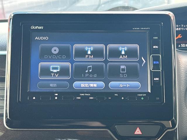 Ｎ－ＢＯＸカスタム Ｇ・Ｌターボホンダセンシング　純正ＥＴＣ　純正メモリーナビ　バックカメラ　Ｂｌｕｅｔｏｏｔｈ接続　純正１５インチアルミホイール　両側パワースライドドア　ＬＥＤヘッドライト　ＨｏｎｄａＳＥＮＳＩＮＧ　ロールサンシェイド　パドルシフト（20枚目）