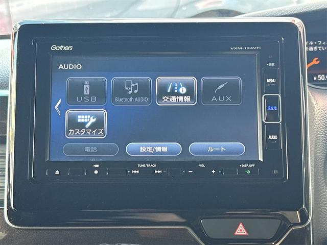 Ｎ－ＢＯＸカスタム Ｇ・Ｌターボホンダセンシング　純正ＥＴＣ　純正メモリーナビ　バックカメラ　Ｂｌｕｅｔｏｏｔｈ接続　純正１５インチアルミホイール　両側パワースライドドア　ＬＥＤヘッドライト　ＨｏｎｄａＳＥＮＳＩＮＧ　ロールサンシェイド　パドルシフト（21枚目）