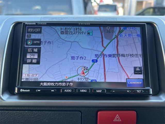 ハイエースバン ロングスーパーＧＬ　５ドア　ディーゼルターボ　フルタイム４ＷＤ　低床　５人乗　トヨタセーフティーセンス　メモリーナビ　Ｂｌｕｅｔｏｏｔｈ接続　バックカメラ　ＥＴＣ　フロアマット　オートライト　２列目小窓　スペアキー有（21枚目）