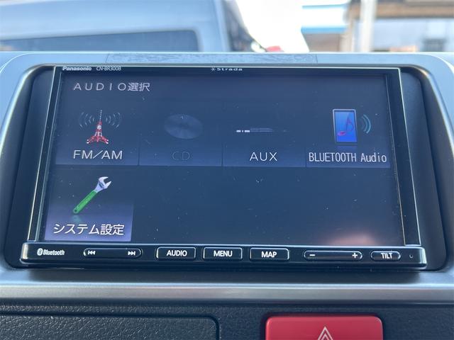 ハイエースバン ロングスーパーＧＬ　５ドア　ディーゼルターボ　フルタイム４ＷＤ　低床　５人乗　トヨタセーフティーセンス　メモリーナビ　Ｂｌｕｅｔｏｏｔｈ接続　バックカメラ　ＥＴＣ　フロアマット　オートライト　２列目小窓　スペアキー有（23枚目）