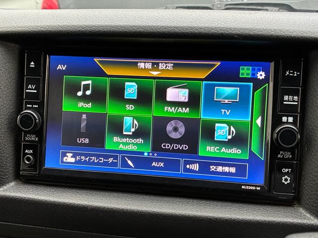 ＮＶ３５０キャラバンバン ロングプレミアムＧＸターボ　５ドア　低床　５人乗　純正メモリーナビ　全周囲カメラ　Ｂｌｕｅｔｏｏｔｈ接続　純正ＥＴＣ２．０　純正ナビ連動ドライブレコーダー　ダブルエアコン　衝突被害軽減ブレーキ　ＬＥＤヘッドライト　２列目小窓（15枚目）