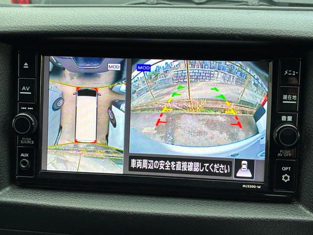 ＮＶ３５０キャラバンバン ロングプレミアムＧＸターボ　５ドア　低床　５人乗　純正メモリーナビ　全周囲カメラ　Ｂｌｕｅｔｏｏｔｈ接続　純正ＥＴＣ２．０　純正ナビ連動ドライブレコーダー　ダブルエアコン　衝突被害軽減ブレーキ　ＬＥＤヘッドライト　２列目小窓（17枚目）