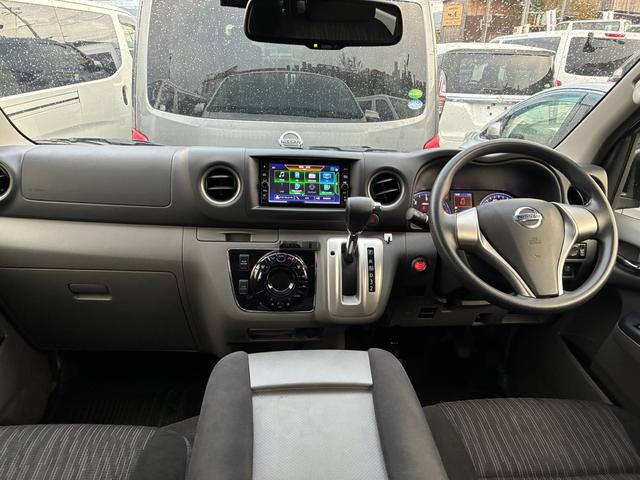 ＮＶ３５０キャラバンバン ロングプレミアムＧＸターボ　５ドア　低床　５人乗　純正メモリーナビ　全周囲カメラ　Ｂｌｕｅｔｏｏｔｈ接続　純正ＥＴＣ２．０　純正ナビ連動ドライブレコーダー　ダブルエアコン　衝突被害軽減ブレーキ　ＬＥＤヘッドライト　２列目小窓（23枚目）