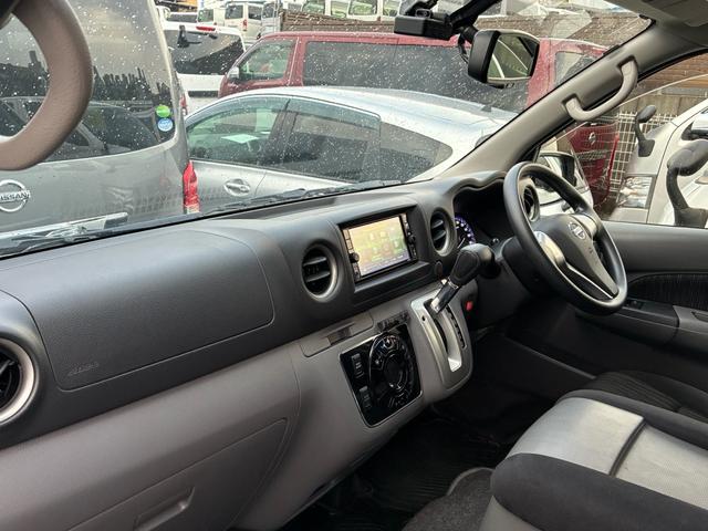 ＮＶ３５０キャラバンバン ロングプレミアムＧＸターボ　５ドア　低床　５人乗　純正メモリーナビ　全周囲カメラ　Ｂｌｕｅｔｏｏｔｈ接続　純正ＥＴＣ２．０　純正ナビ連動ドライブレコーダー　ダブルエアコン　衝突被害軽減ブレーキ　ＬＥＤヘッドライト　２列目小窓（24枚目）