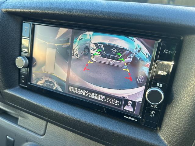 ＮＶ３５０キャラバンバン ロングＤＸ　５ドア　平床　６人乗　ＥＸパック　純正ＳＤナビ　Ｂｌｕｅｔｏｏｔｈ接続　インテリジェントアラウンドビューモニター　純正ＥＴＣ　純正フロアマット　純正ナビ連動ドライブレコーダー　衝突被害軽減ブレーキ（17枚目）