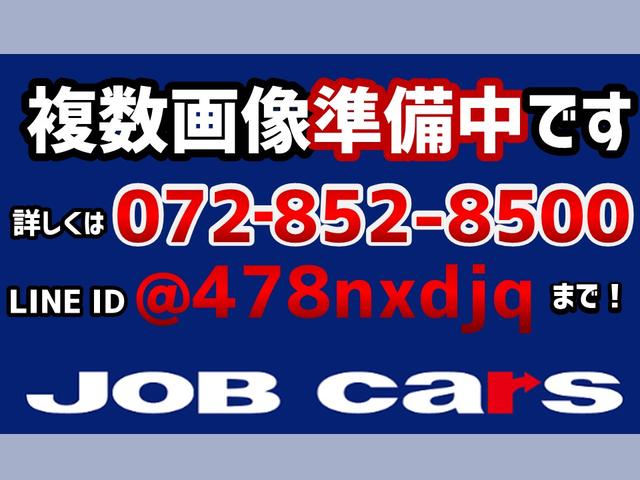 NISSAN CLIPPER RIO E