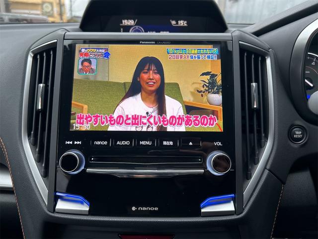 ＸＶ ２．０ｉ－Ｓ　アイサイト　４ＷＤ　純正ＳＤナビ　バックカメラ　Ｂｌｕｅｔｏｏｔｈ接続　フルセグ　ＥＴＣ２．０　純正１８インチアルミホイール　ＬＥＤヘッドライト　前後ドライブレコーダー　パドルシフト　純正フロアマット　トノカバー（26枚目）