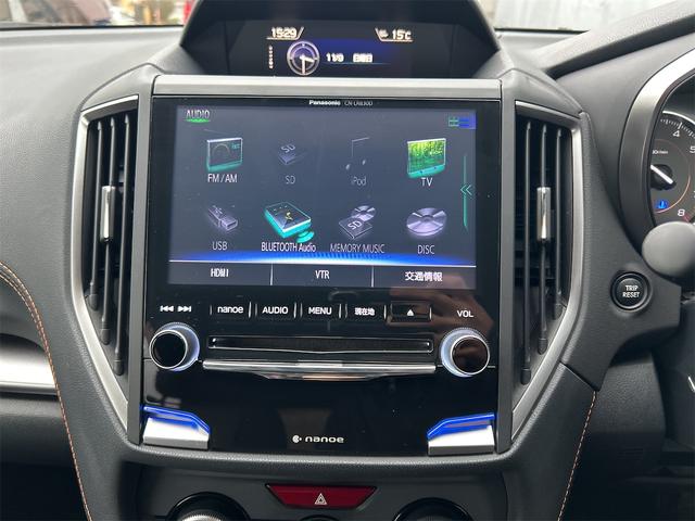 ＸＶ ２．０ｉ－Ｓ　アイサイト　４ＷＤ　純正ＳＤナビ　バックカメラ　Ｂｌｕｅｔｏｏｔｈ接続　フルセグ　ＥＴＣ２．０　純正１８インチアルミホイール　ＬＥＤヘッドライト　前後ドライブレコーダー　パドルシフト　純正フロアマット　トノカバー（27枚目）