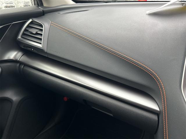 ＸＶ ２．０ｉ－Ｓ　アイサイト　４ＷＤ　純正ＳＤナビ　バックカメラ　Ｂｌｕｅｔｏｏｔｈ接続　フルセグ　ＥＴＣ２．０　純正１８インチアルミホイール　ＬＥＤヘッドライト　前後ドライブレコーダー　パドルシフト　純正フロアマット　トノカバー（31枚目）