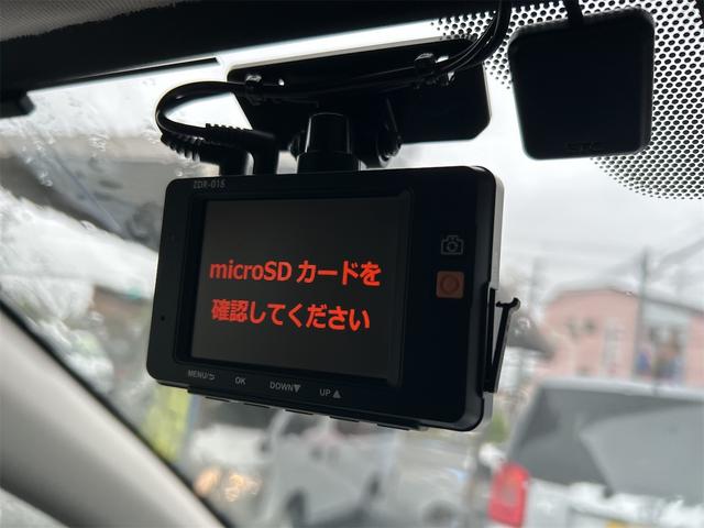 ＸＶ ２．０ｉ－Ｓ　アイサイト　４ＷＤ　純正ＳＤナビ　バックカメラ　Ｂｌｕｅｔｏｏｔｈ接続　フルセグ　ＥＴＣ２．０　純正１８インチアルミホイール　ＬＥＤヘッドライト　前後ドライブレコーダー　パドルシフト　純正フロアマット　トノカバー（33枚目）