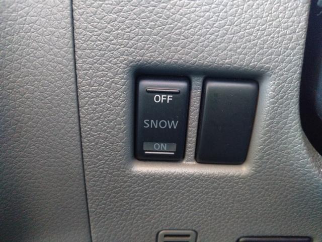 ＮＶ３５０キャラバンバン ロングＤＸ　５ドア　低床　６人乗　純正メモリーナビ　バックカメラ　Ｂｌｕｅｔｏｏｔｈ接続　純正ＥＴＣ　エマージェンシーブレーキ　純正ナビ連動ドライブレコーダー　２列目小窓　プライバシーガラス　純正フロアマット（13枚目）