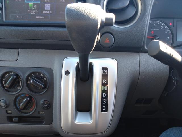 ＮＶ３５０キャラバンバン ロングＤＸ　５ドア　低床　６人乗　純正メモリーナビ　バックカメラ　Ｂｌｕｅｔｏｏｔｈ接続　純正ＥＴＣ　エマージェンシーブレーキ　純正ナビ連動ドライブレコーダー　２列目小窓　プライバシーガラス　純正フロアマット（14枚目）