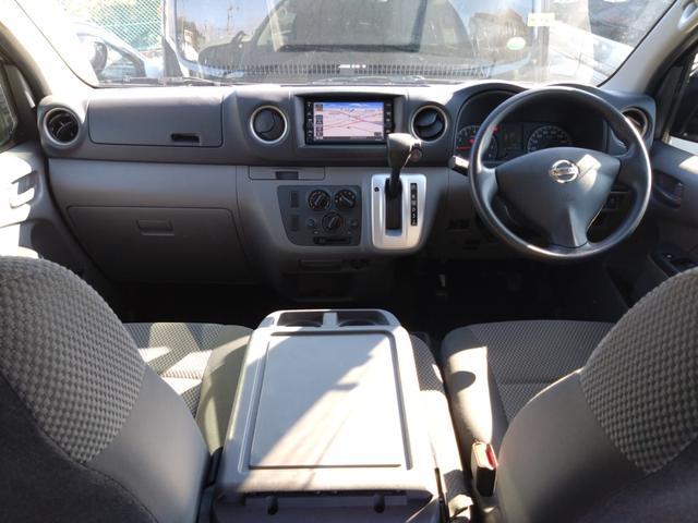 ＮＶ３５０キャラバンバン ロングＤＸ　５ドア　低床　６人乗　純正メモリーナビ　バックカメラ　Ｂｌｕｅｔｏｏｔｈ接続　純正ＥＴＣ　エマージェンシーブレーキ　純正ナビ連動ドライブレコーダー　２列目小窓　プライバシーガラス　純正フロアマット（23枚目）