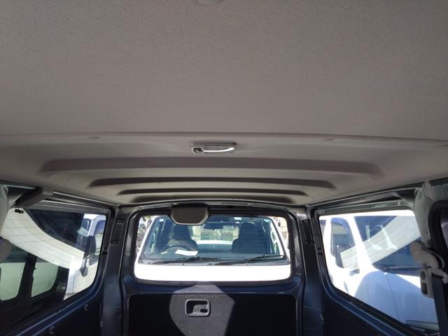 ＮＶ３５０キャラバンバン ロングＤＸ　５ドア　低床　６人乗　純正メモリーナビ　バックカメラ　Ｂｌｕｅｔｏｏｔｈ接続　純正ＥＴＣ　エマージェンシーブレーキ　純正ナビ連動ドライブレコーダー　２列目小窓　プライバシーガラス　純正フロアマット（25枚目）