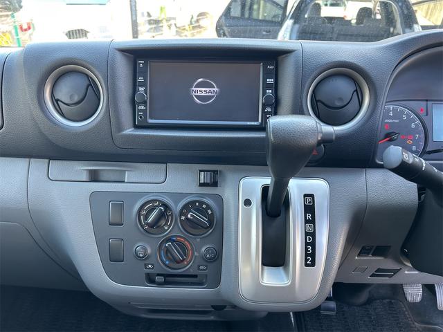 ＮＶ３５０キャラバンバン ロングＤＸ　５ドア　低床　６人乗　ＥＸパック　純正メモリーナビ　バックカメラ　Ｂｌｕｅｔｏｏｔｈ接続　ＥＴＣ２．０　純正ナビ連動ドライブレコーダー　エマージェンシーブレーキ　２列目小窓　プライバシーガラス（8枚目）