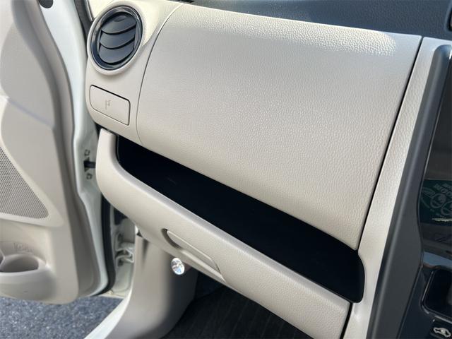 ｅＫワゴン Ｅ　メモリーナビ　Ｂｌｕｅｔｏｏｔｈ接続　純正ＥＴＣ　ワイヤレスキー　スペアキー有　純正ドアバイザー　純正フロアマット　オートリトラミラー　点検整備記録簿付　電動格納ミラー　ベンチシート　車検８年１０月（28枚目）