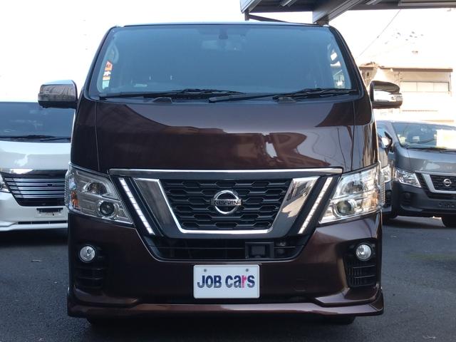 ＮＶ３５０キャラバンバン ロングプレミアムＧＸ　５ドア　低床　５人乗　純正メモリーナビ　アラウンドビューモニター　Ｂｌｕｅｔｏｏｔｈ接続　ダブルエアコン　純正ＥＴＣ２．０　純正ナビ連動ドライブレコーダー　エマージェンシーブレーキ　ＬＥＤヘッドライト（5枚目）