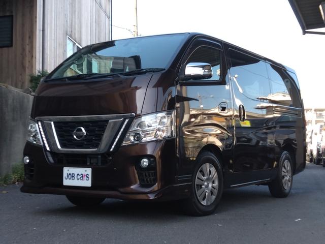 ＮＶ３５０キャラバンバン ロングプレミアムＧＸ　５ドア　低床　５人乗　純正メモリーナビ　アラウンドビューモニター　Ｂｌｕｅｔｏｏｔｈ接続　ダブルエアコン　純正ＥＴＣ２．０　純正ナビ連動ドライブレコーダー　エマージェンシーブレーキ　ＬＥＤヘッドライト（6枚目）
