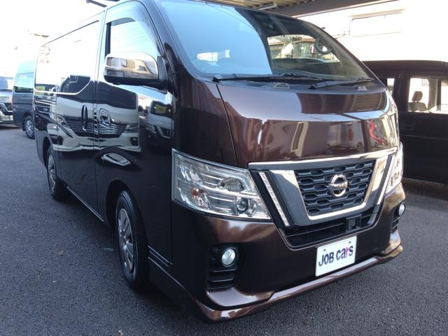 ＮＶ３５０キャラバンバン ロングプレミアムＧＸ　５ドア　低床　５人乗　純正メモリーナビ　アラウンドビューモニター　Ｂｌｕｅｔｏｏｔｈ接続　ダブルエアコン　純正ＥＴＣ２．０　純正ナビ連動ドライブレコーダー　エマージェンシーブレーキ　ＬＥＤヘッドライト（7枚目）