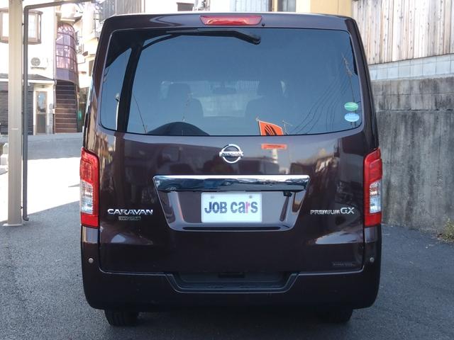 ＮＶ３５０キャラバンバン ロングプレミアムＧＸ　５ドア　低床　５人乗　純正メモリーナビ　アラウンドビューモニター　Ｂｌｕｅｔｏｏｔｈ接続　ダブルエアコン　純正ＥＴＣ２．０　純正ナビ連動ドライブレコーダー　エマージェンシーブレーキ　ＬＥＤヘッドライト（10枚目）