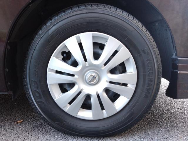 ＮＶ３５０キャラバンバン ロングプレミアムＧＸ　５ドア　低床　５人乗　純正メモリーナビ　アラウンドビューモニター　Ｂｌｕｅｔｏｏｔｈ接続　ダブルエアコン　純正ＥＴＣ２．０　純正ナビ連動ドライブレコーダー　エマージェンシーブレーキ　ＬＥＤヘッドライト（11枚目）