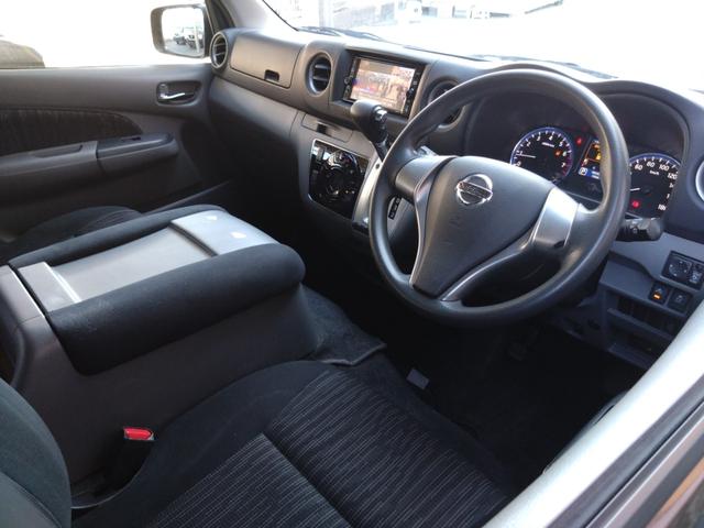 ＮＶ３５０キャラバンバン ロングプレミアムＧＸ　５ドア　低床　５人乗　純正メモリーナビ　アラウンドビューモニター　Ｂｌｕｅｔｏｏｔｈ接続　ダブルエアコン　純正ＥＴＣ２．０　純正ナビ連動ドライブレコーダー　エマージェンシーブレーキ　ＬＥＤヘッドライト（13枚目）