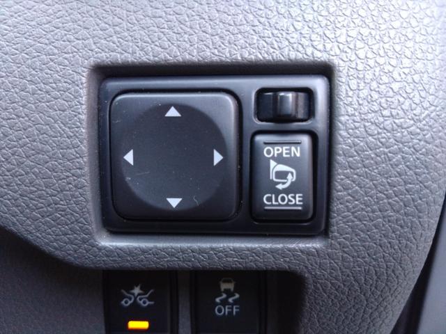 ＮＶ３５０キャラバンバン ロングプレミアムＧＸ　５ドア　低床　５人乗　純正メモリーナビ　アラウンドビューモニター　Ｂｌｕｅｔｏｏｔｈ接続　ダブルエアコン　純正ＥＴＣ２．０　純正ナビ連動ドライブレコーダー　エマージェンシーブレーキ　ＬＥＤヘッドライト（16枚目）