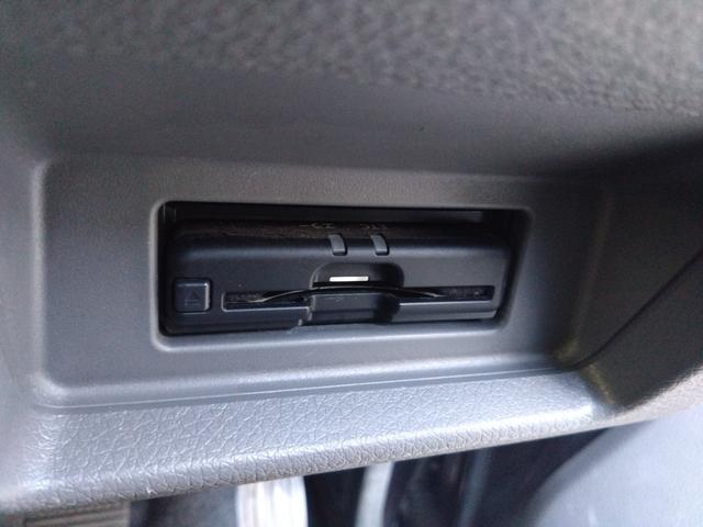 ＮＶ３５０キャラバンバン ロングプレミアムＧＸ　５ドア　低床　５人乗　純正メモリーナビ　アラウンドビューモニター　Ｂｌｕｅｔｏｏｔｈ接続　ダブルエアコン　純正ＥＴＣ２．０　純正ナビ連動ドライブレコーダー　エマージェンシーブレーキ　ＬＥＤヘッドライト（18枚目）