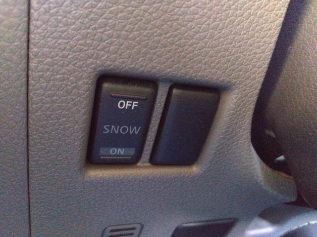 ＮＶ３５０キャラバンバン ロングプレミアムＧＸ　５ドア　低床　５人乗　純正メモリーナビ　アラウンドビューモニター　Ｂｌｕｅｔｏｏｔｈ接続　ダブルエアコン　純正ＥＴＣ２．０　純正ナビ連動ドライブレコーダー　エマージェンシーブレーキ　ＬＥＤヘッドライト（20枚目）