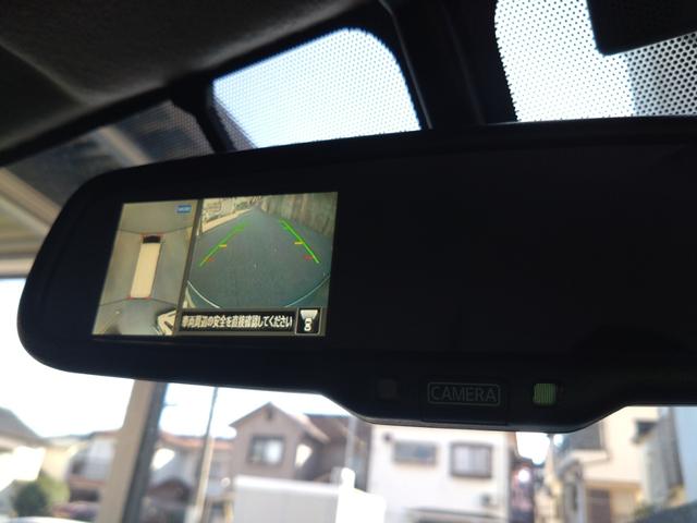 ＮＶ３５０キャラバンバン ロングプレミアムＧＸ　５ドア　低床　５人乗　純正メモリーナビ　アラウンドビューモニター　Ｂｌｕｅｔｏｏｔｈ接続　ダブルエアコン　純正ＥＴＣ２．０　純正ナビ連動ドライブレコーダー　エマージェンシーブレーキ　ＬＥＤヘッドライト（25枚目）