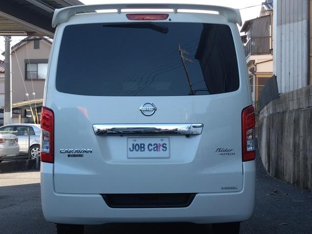 ＮＶ３５０キャラバンバン ロングライダープレミアムＧＸターボ　５ドア　ディーゼルターボ　低床　５人乗　純正ナビ　アラウンドビューモニター　Ｂｌｕｅｔｏｏｔｈ接続　ＥＴＣ　純正ナビ連動ドライブレコーダー　エマージェンシーブレーキ　ダブルエアコン　ＬＥＤヘッドライト（8枚目）